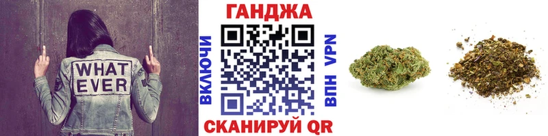 Где купить наркоту Холм Бутират  Галлюциногенные грибы  Бошки Шишки  Альфа ПВП  Cocaine 
