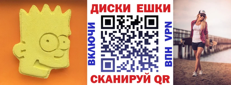 закладка  Холм  MEGA как зайти  ЭКСТАЗИ DUBAI 