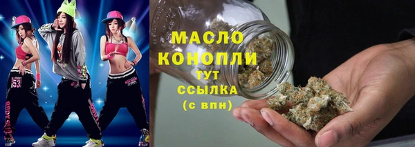 Альфа ПВП Новодвинск