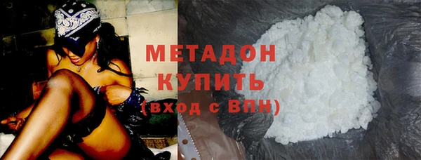 твердый Новозыбков
