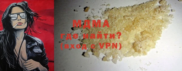 гашиш Алагир