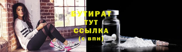 Альфа ПВП Новодвинск