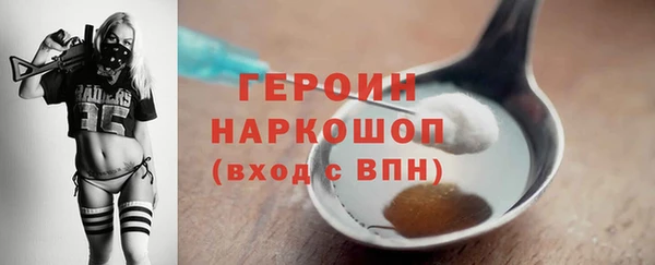 Альфа ПВП Новодвинск