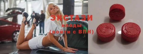 Альфа ПВП Новодвинск