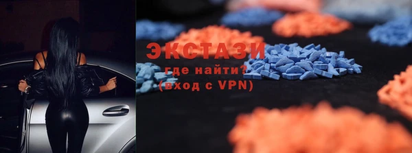гашиш Алагир