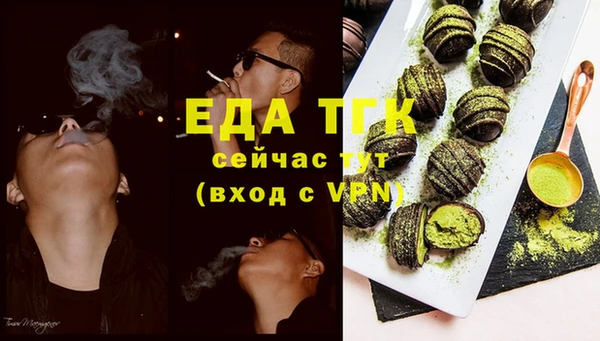 Альфа ПВП Новодвинск