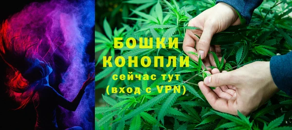 дистиллят марихуана Новокубанск