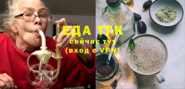 Альфа ПВП Новодвинск
