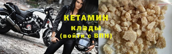 Альфа ПВП Новодвинск