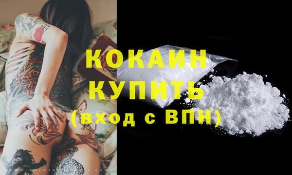 apvp Аксай