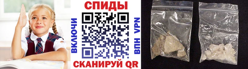 магазин продажи наркотиков  Холм  МЕТАМФЕТАМИН мет 