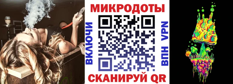 Псилоцибиновые грибы MAGIC MUSHROOMS  Холм 